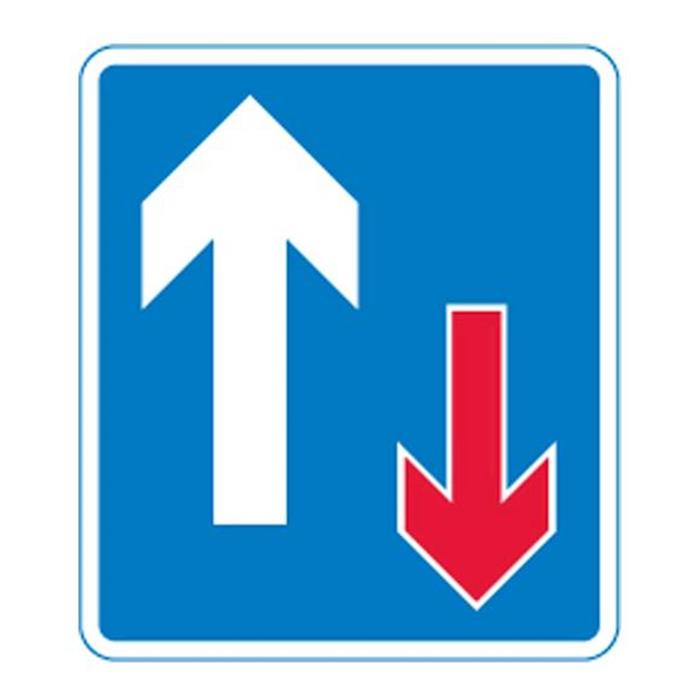 750mm 811 Priority Sign (Plate Only)
